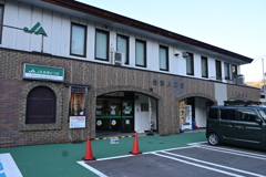 会津川口駅