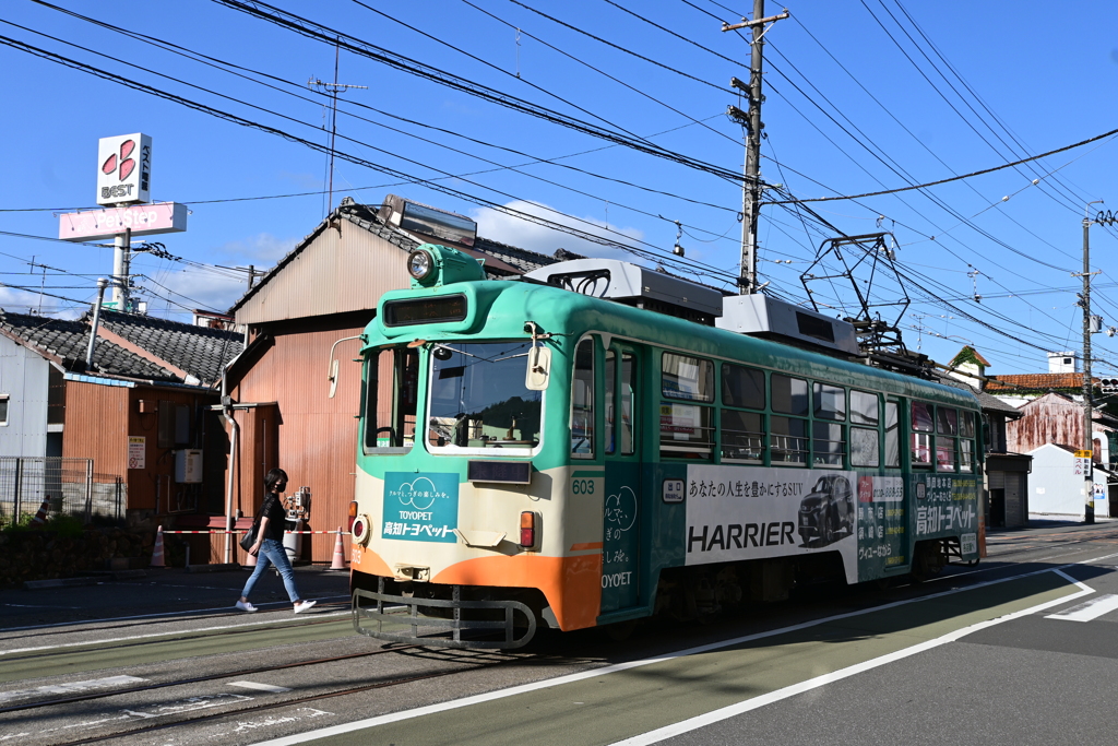 伊野線の途中駅