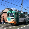 伊野線の途中駅