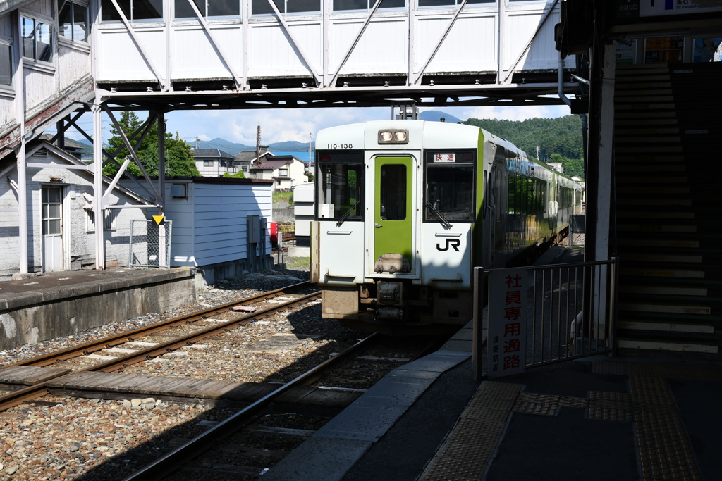 いざ新花巻駅へ！