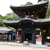 安芸の宮島(秋の厳島神社！？）⑤