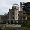 原爆ドーム(元産業奨励館）