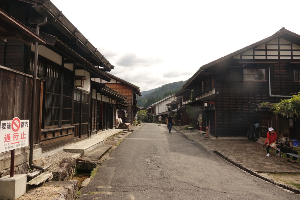 妻籠宿➂