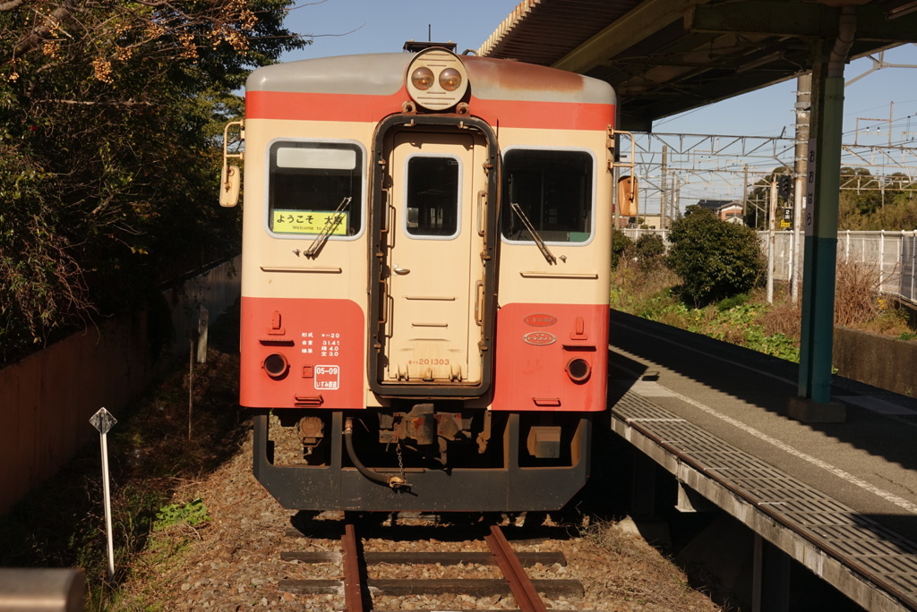 いすみ鉄道④