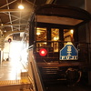 マイテ39　展望客車