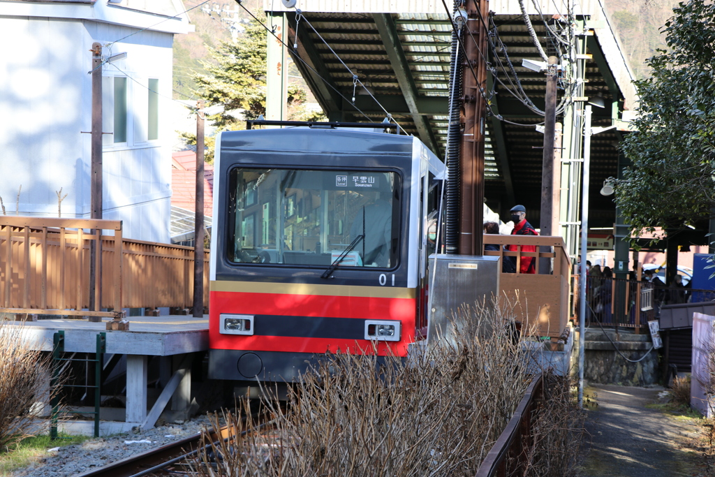 箱根登山ケーブルカー