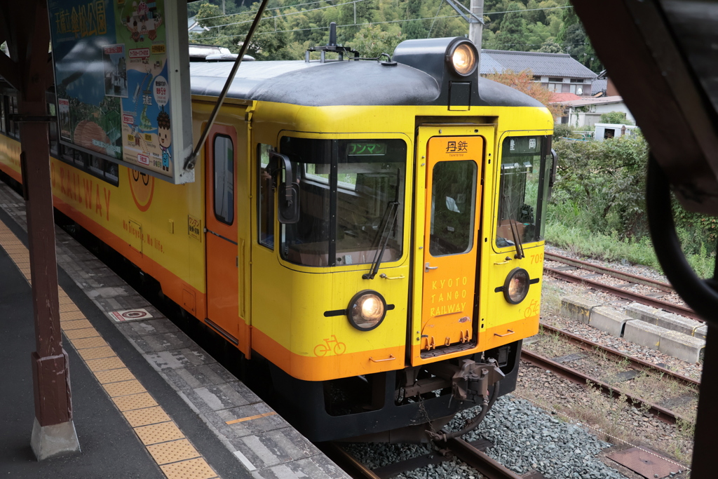 天橋立駅に到着！