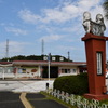 美祢駅に到着！