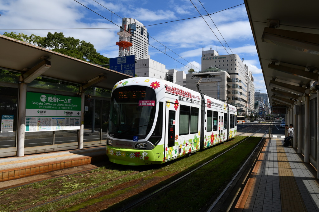 路面電車➀