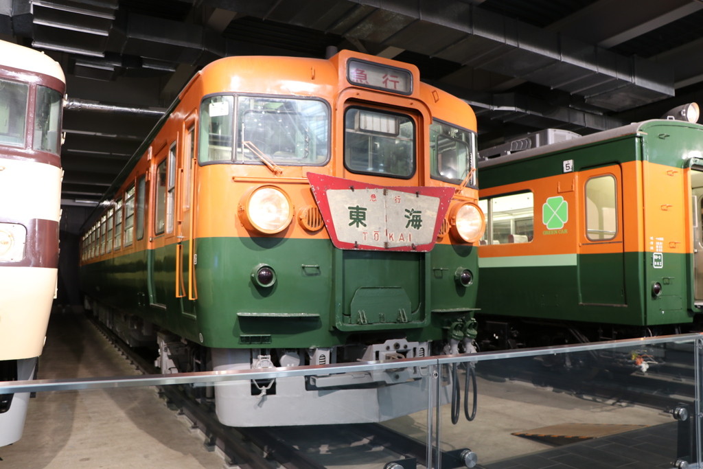 急行東海号