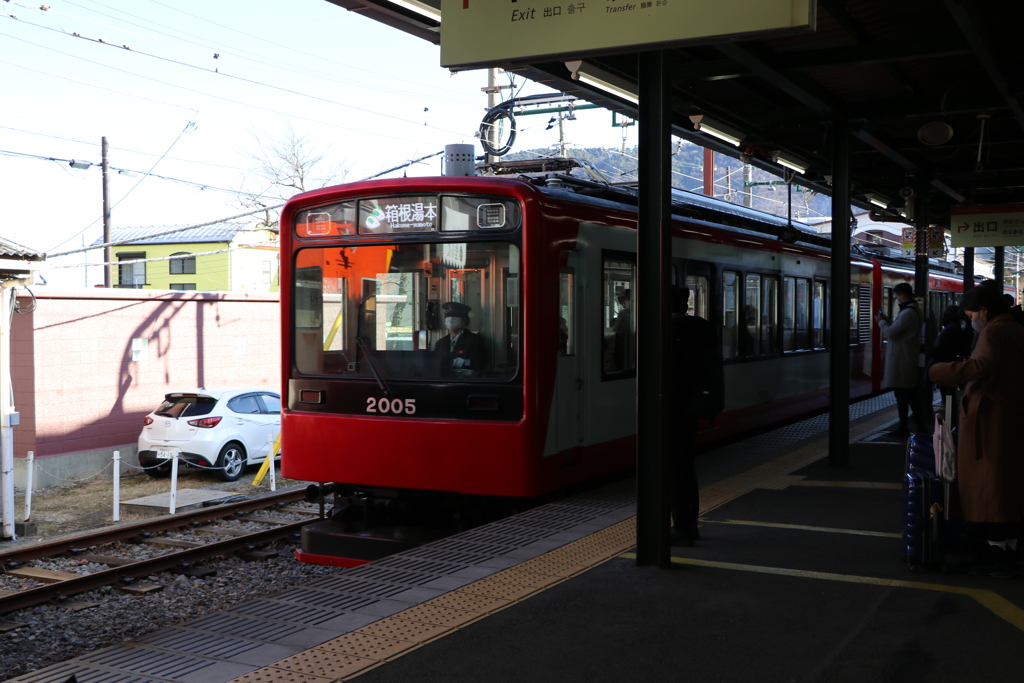 強羅駅から箱根湯本駅へ