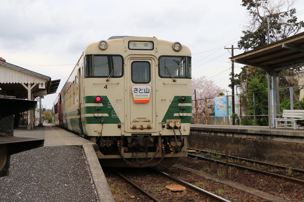 キハ40形　さと山号