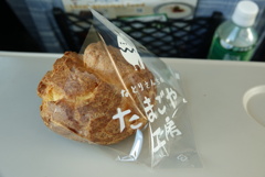 たまごや工房のシュークリーム