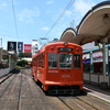 いよてつ市内電車➀