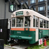 旧京都市電2000形