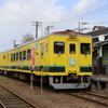 いすみ鉄道の復活を願って➂