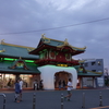 片瀬江ノ島駅