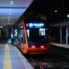 いよてつ市内電車➁