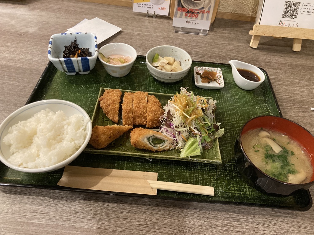 昼食