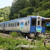 HIGH　RAIL1375号