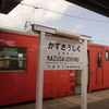 小湊鉄道➂