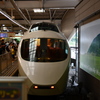 VSEはこね号　 箱根湯本駅に到着！