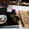 山寺駅付近のお蕎麦屋さんにて昼食