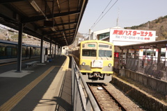 西武鉄道！？