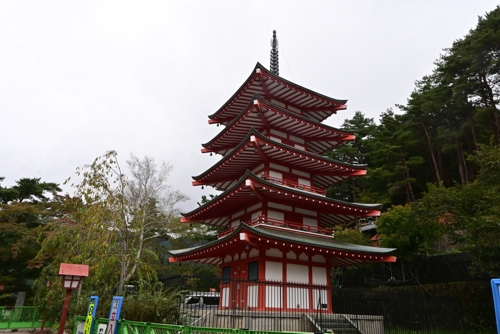 新倉山浅間公園の五重塔