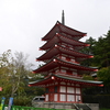 新倉山浅間公園の五重塔