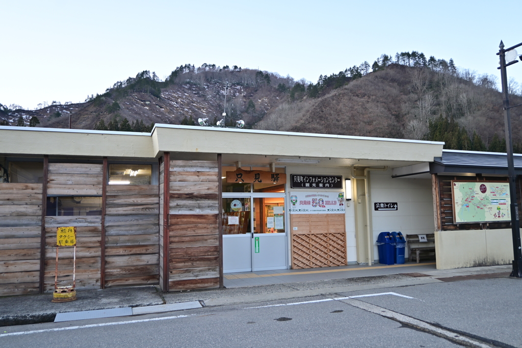 只見駅に到着！