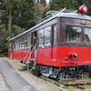 懐かしの車両たち⑤