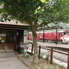 接阻峡温泉駅➀