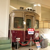 5700形5703号