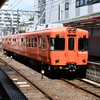 いよてつ5000系？