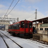 浅草駅から只見駅まで➀