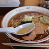 冷やしラーメン　