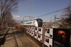 勝沼ぶどう郷➀