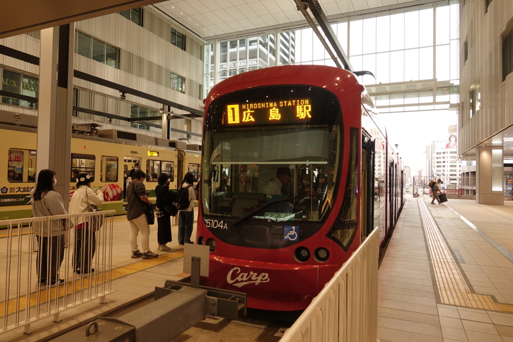 広島電鉄⑦