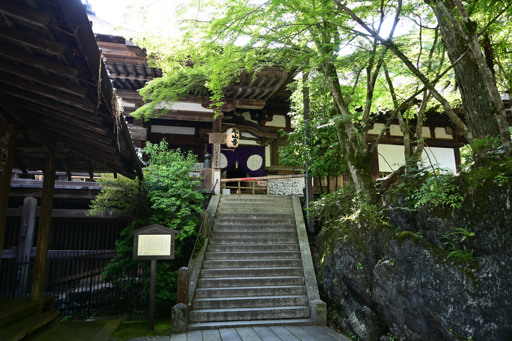 石山寺➂