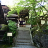 石山寺➂