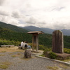 恵那山頂上