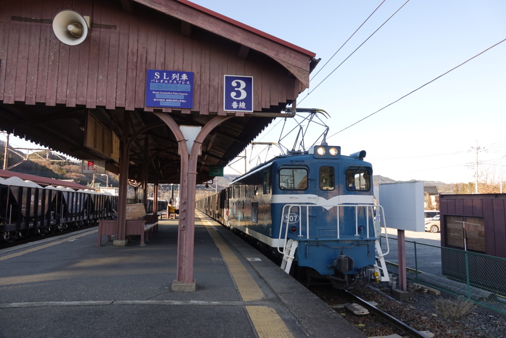 デキ300かデキ500？