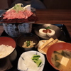 朴葉味噌焼肉定食