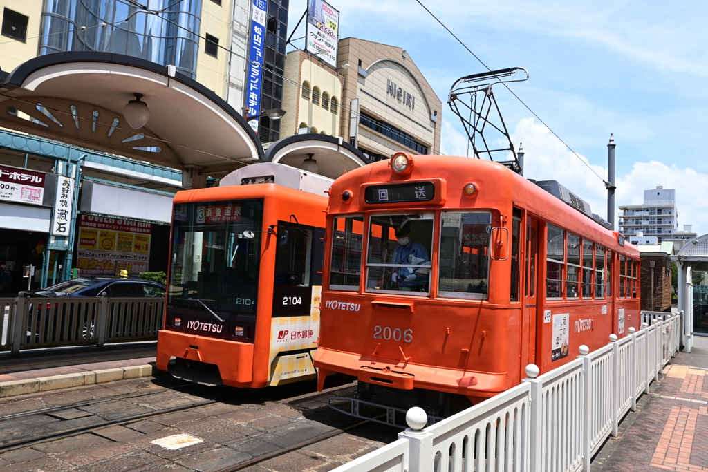 松山市駅前