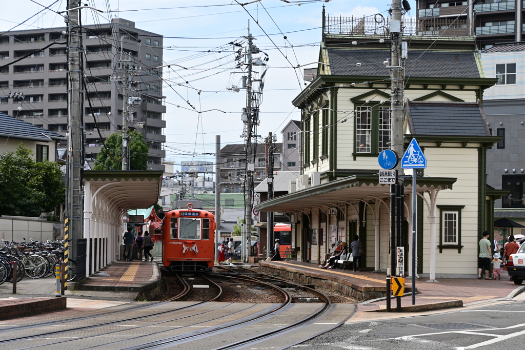 終着駅