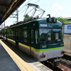 いざ石山寺駅へ