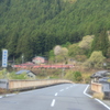 接阻峡温泉