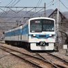 秩父鉄道　急行　三峰口行き