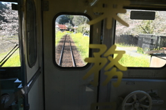 小湊鉄道➁